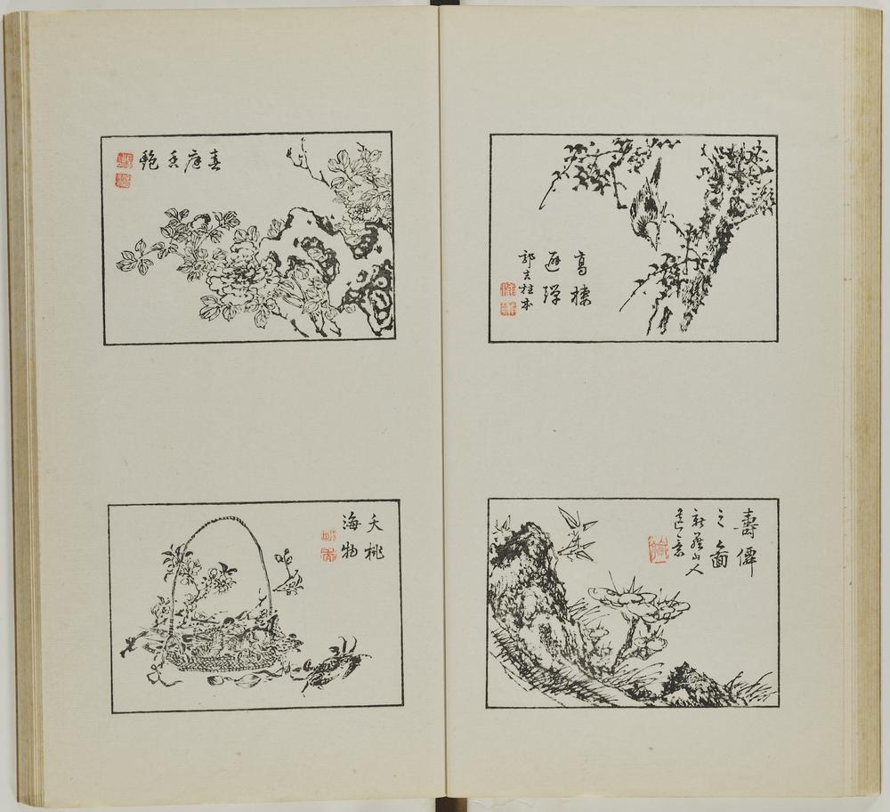 图片[29]-illustrated book; print BM-1937-0422-0.1.4-China Archive